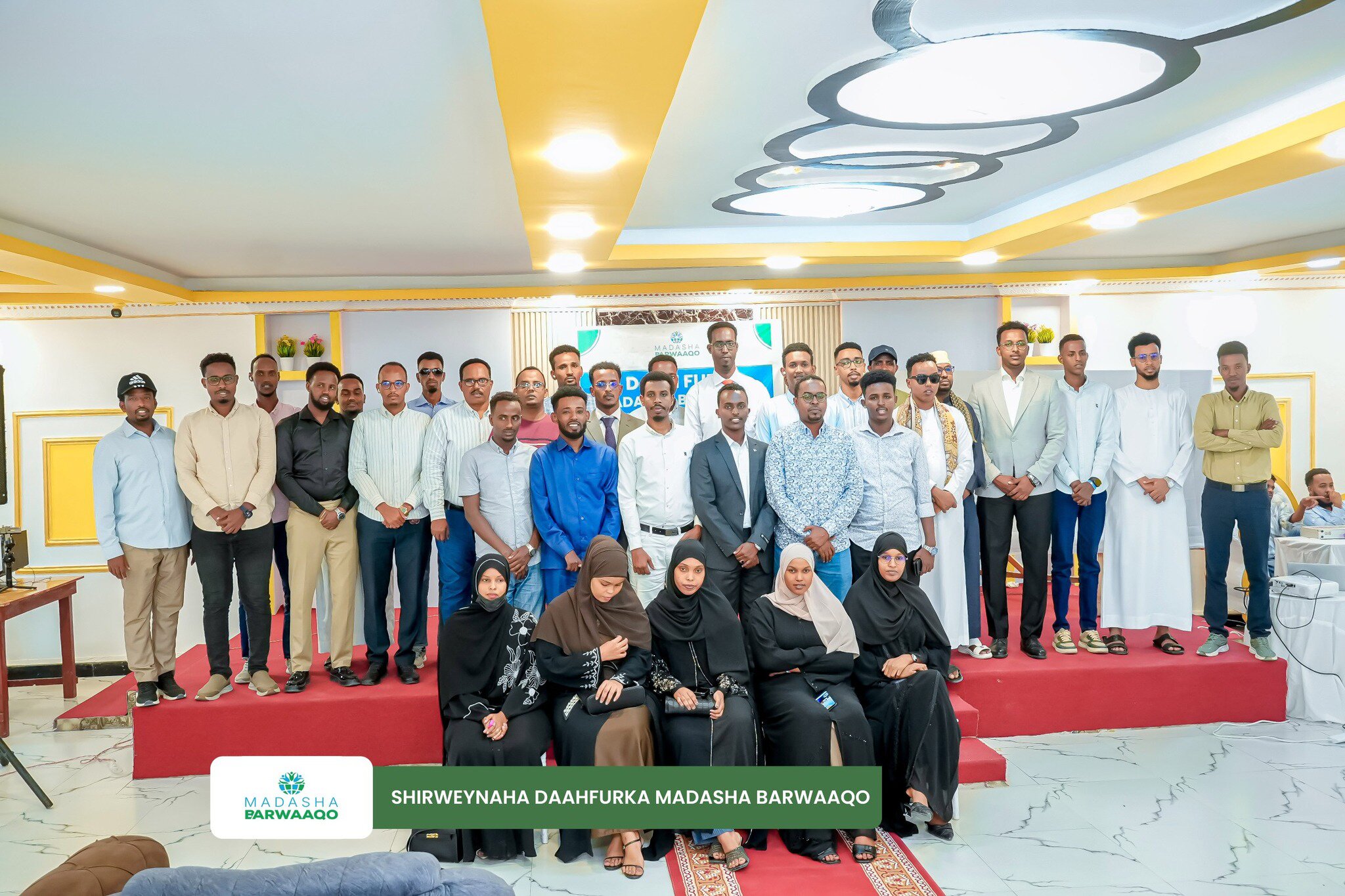 Barwaqo Forum Opening Conference